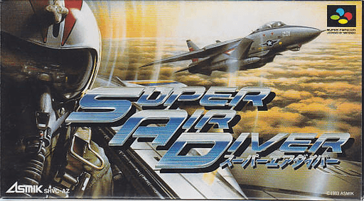 Super Air Diver box art for Super Nintendo